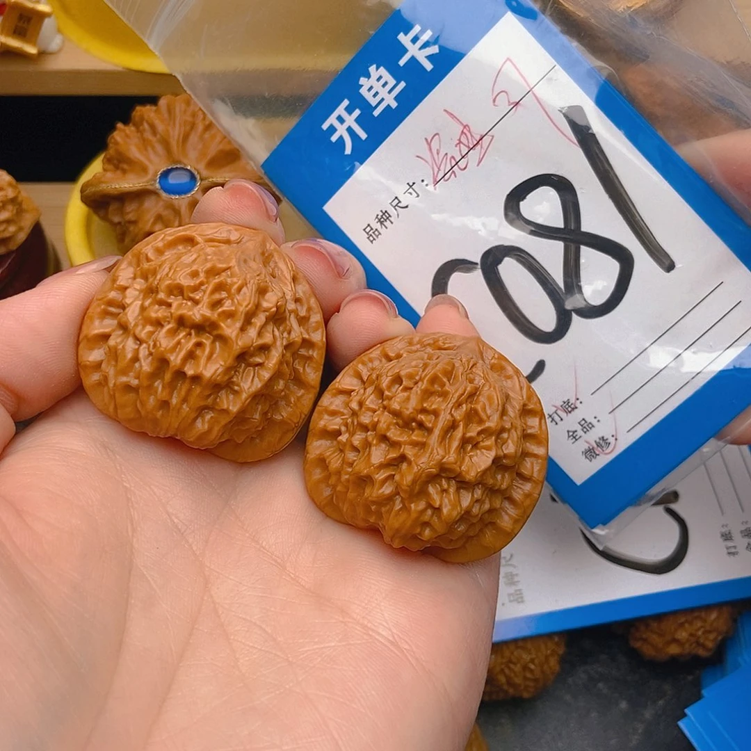 桃核吊坠核桃瓷娃娃