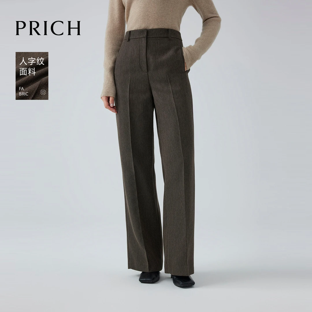 0159+【CC专属】+PRICH经典人字纹休闲裤