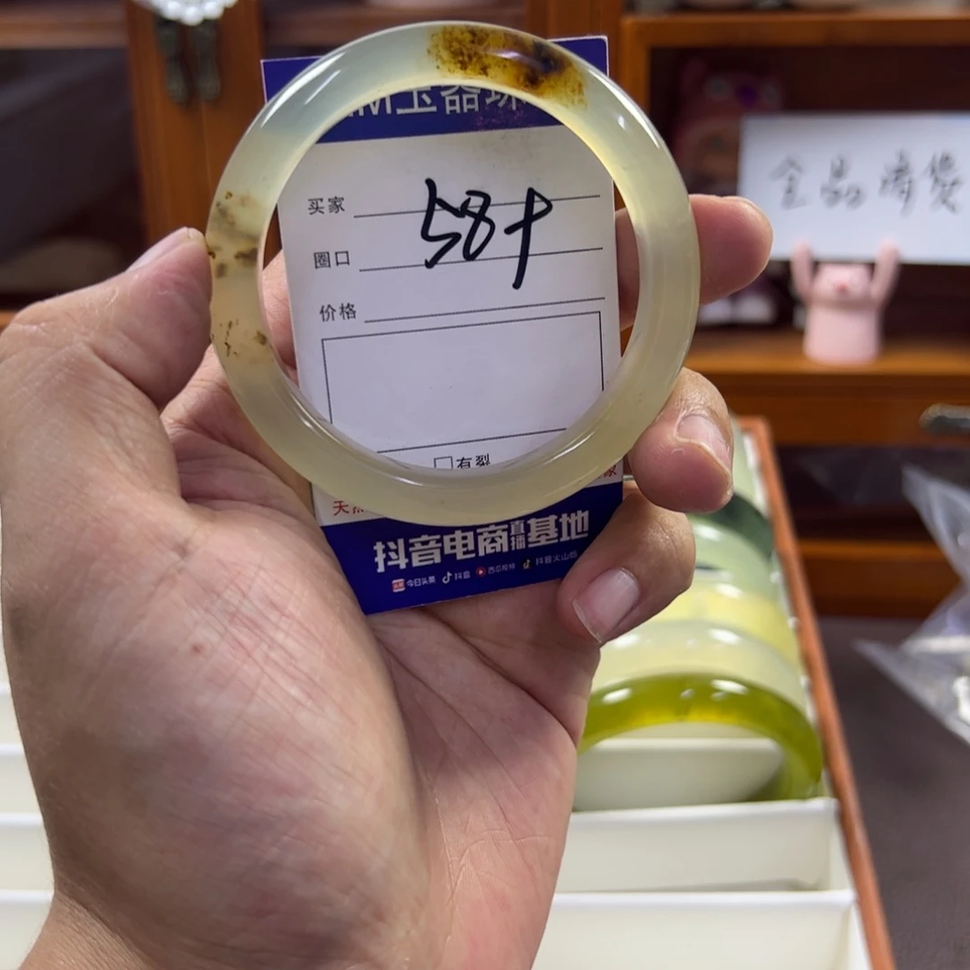 蛇纹石玉合金手镯531