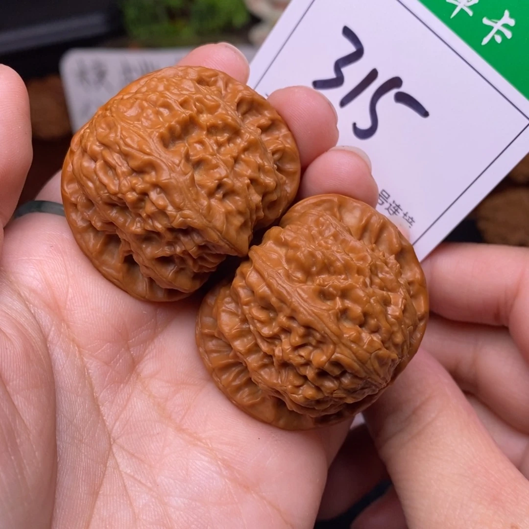 把件文玩核桃315闷尖白狮子头4.1