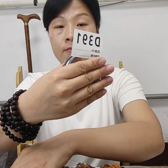 木白*源头厂家一手货源