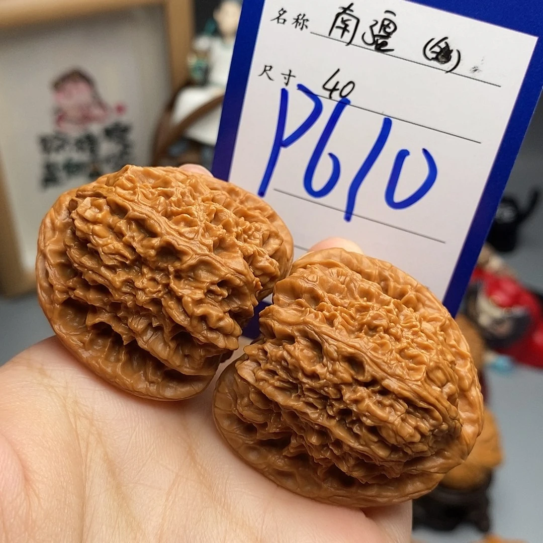 吊坠文玩核桃南疆40