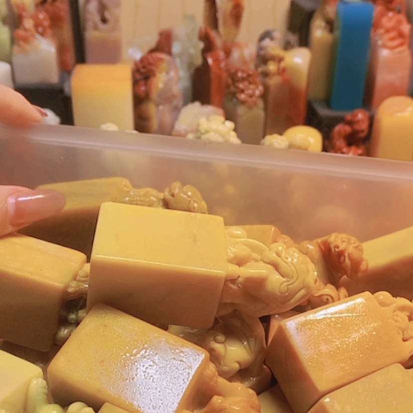 【闪购商品】寿山石印石