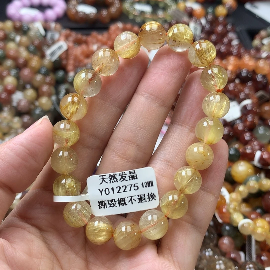 水晶手链未镶嵌，，
