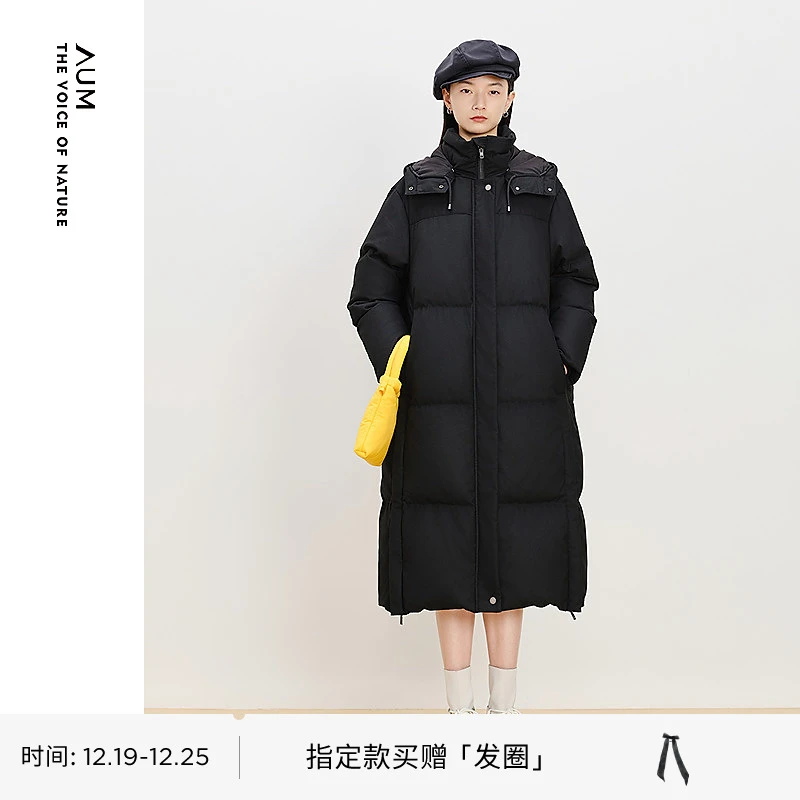 AUM时尚户外保暖加厚中长款黑色休闲宽松羽绒服M1EG4948Y