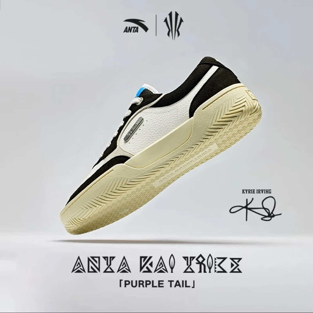 【欧蜜板鞋】安踏凯里·欧文同款部落系列KAI TRIBE板鞋女时尚篮球鞋