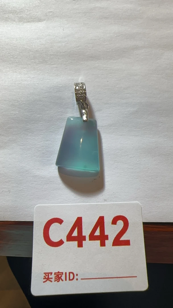 C442百搭吊坠无事牌