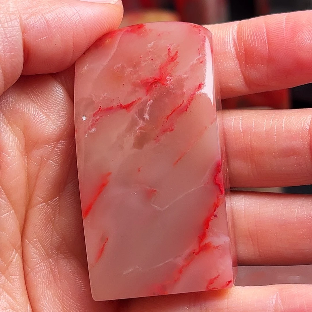 巴林石印石鸡血石扁章