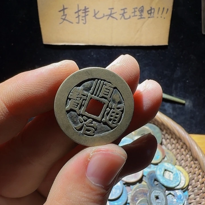 小李小李手机工艺品挂件024