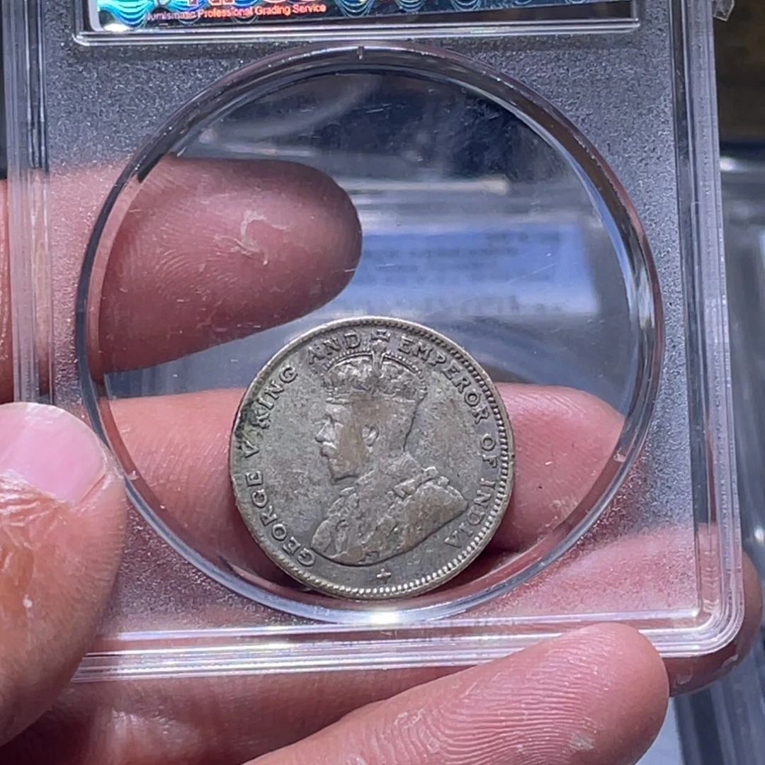 金属江南收藏江南柴129