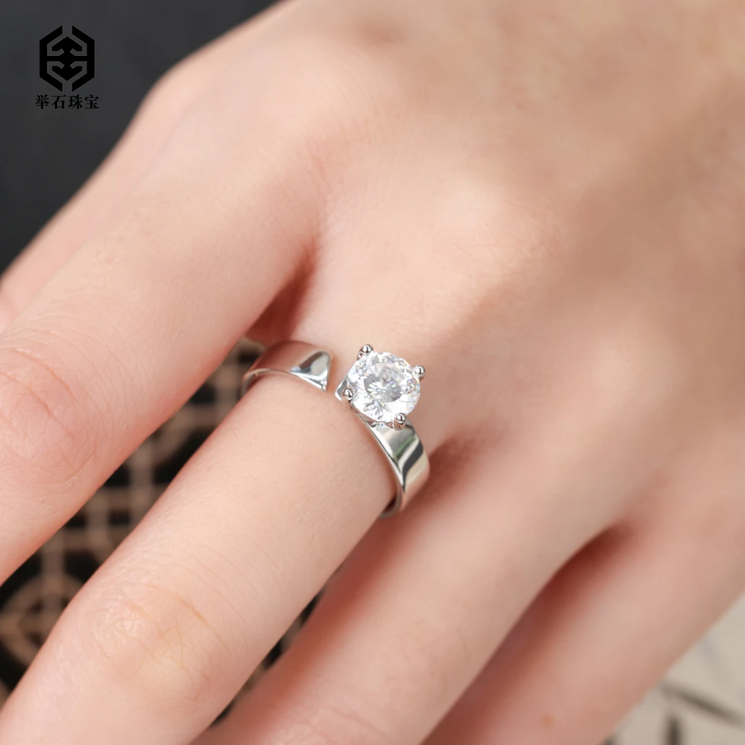 925银莫桑石银制品 【举石珠宝】T1231-9819-726莫桑钻戒指（一件）N