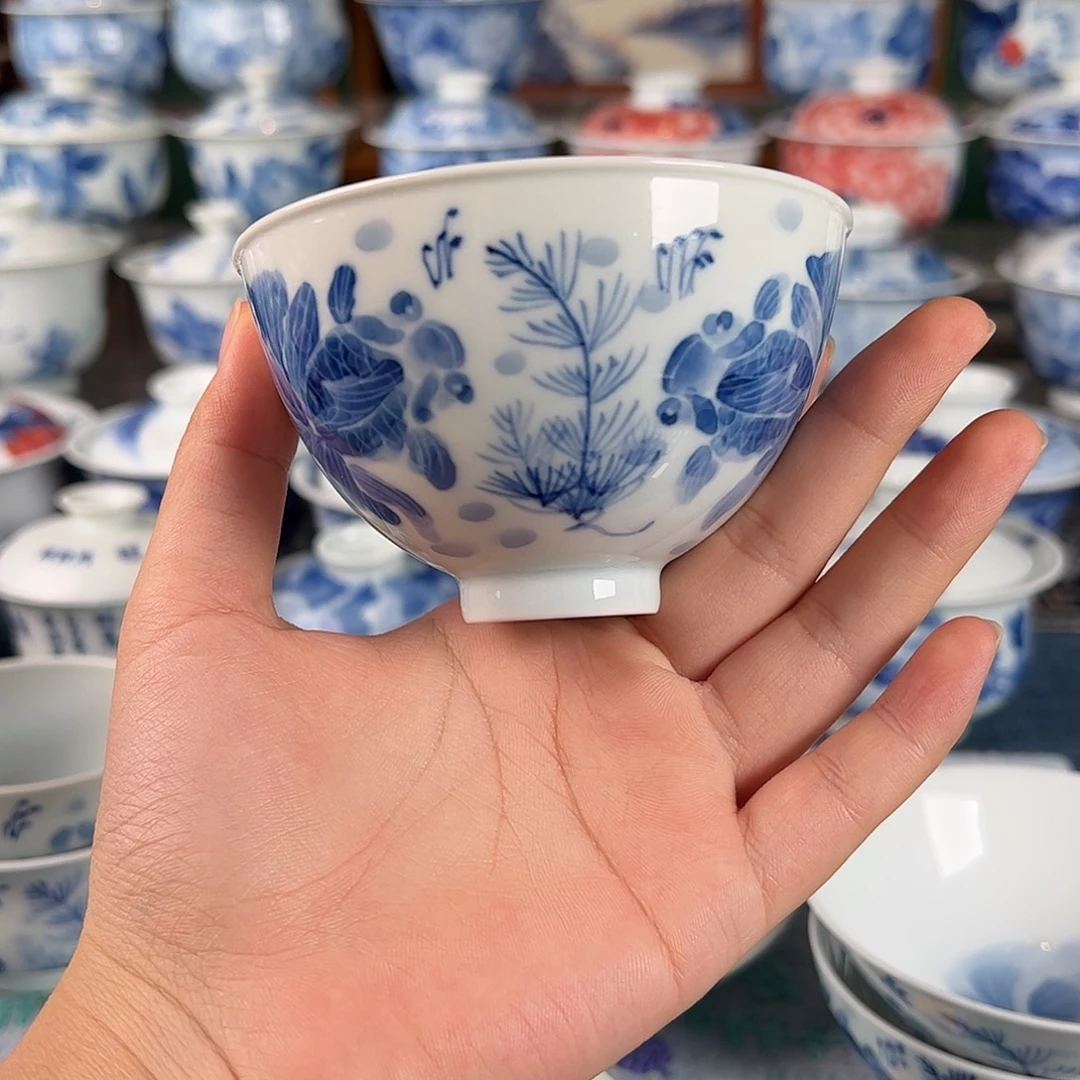 杯。