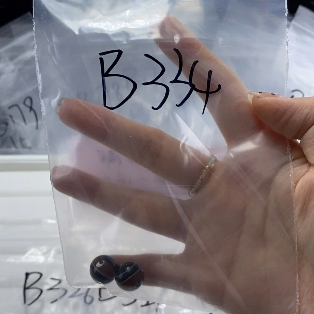 欣***荣合金玛瑙/玉髓珠宝半成品