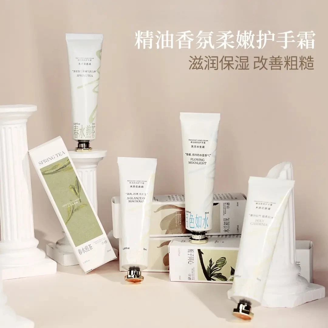 楚狐护手霜精油香氛保湿小支便捷伴手礼秋冬男女留香正品批发