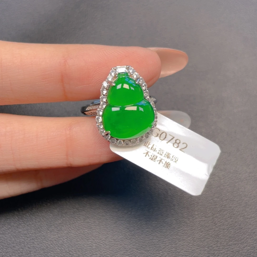 【闪购商品】吊坠(不含链)银S925镶嵌翡翠被****8