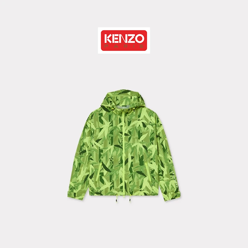 【折扣甄选】KENZO 25春夏新品 男士箱型版型连帽防风夹克外套