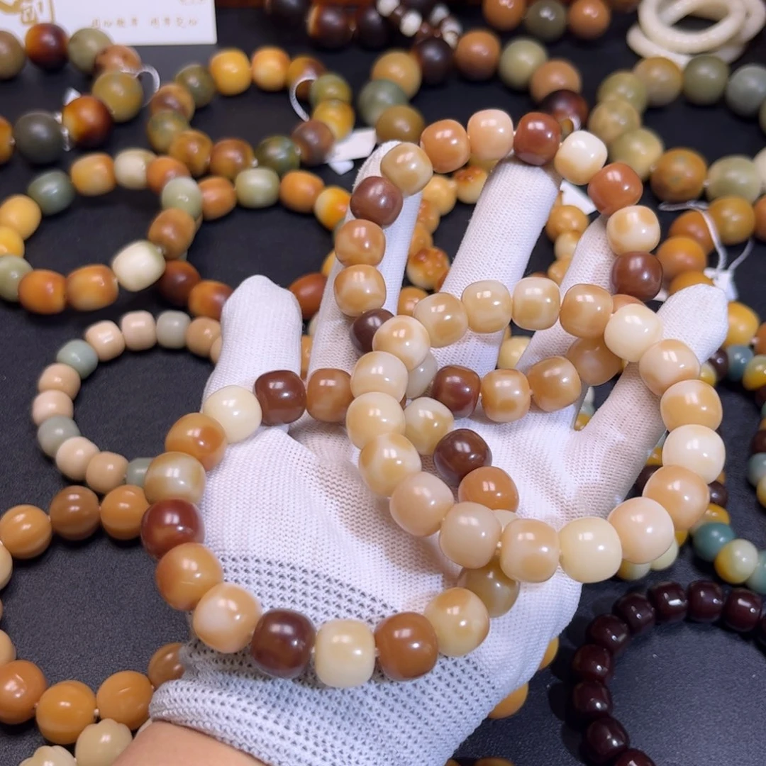 菩提根/象牙果吊坠莫奈花园卡13飘花桶默认微瑕 可挑选