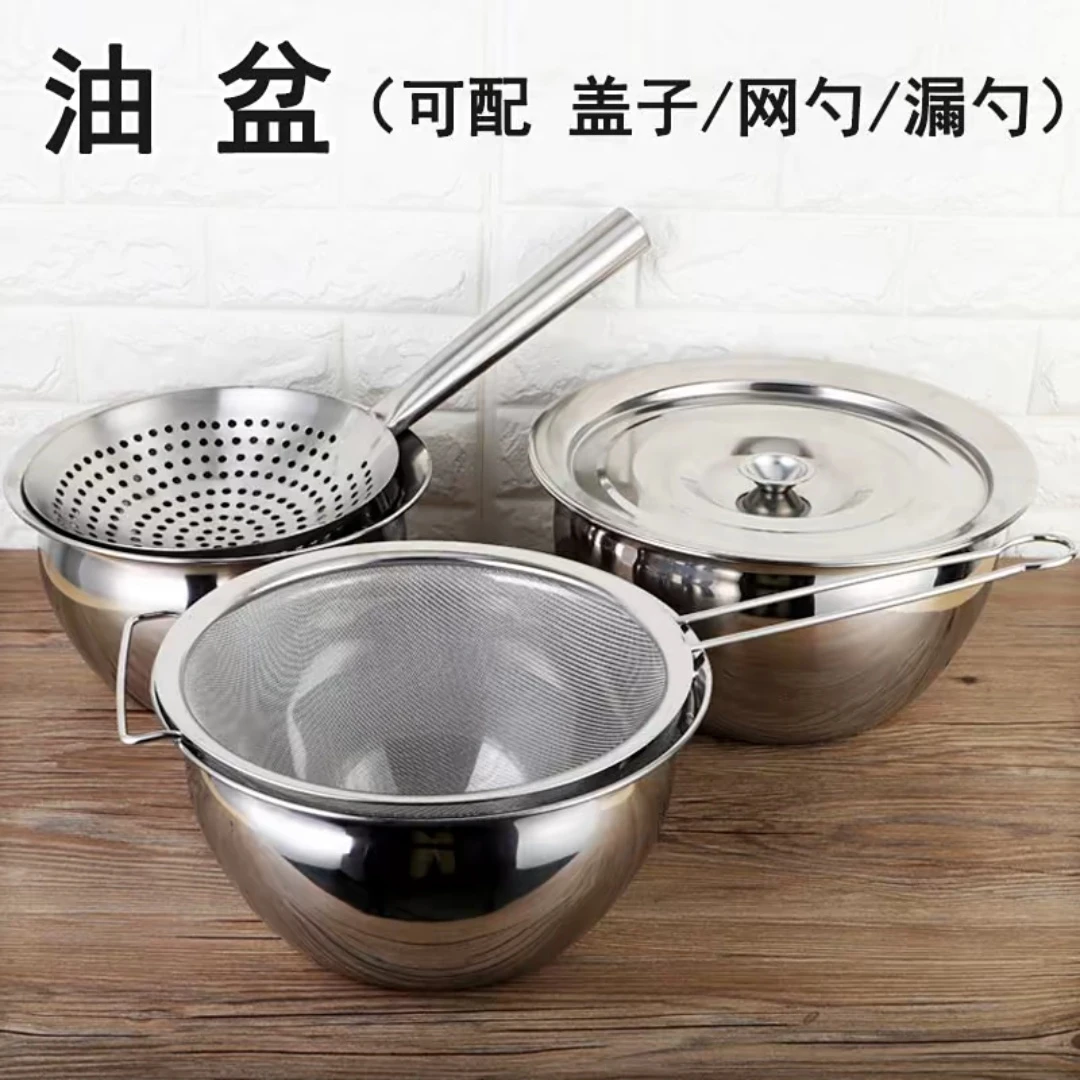 特厚不锈钢猪油盆家用油缸油桶带盖油罐商用大容量大号加厚洗菜盆