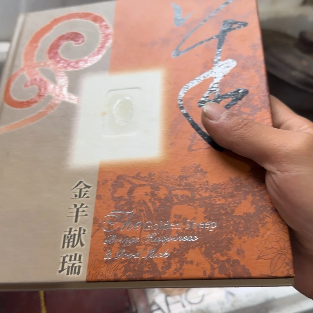 太***9偏远地区不包邮的