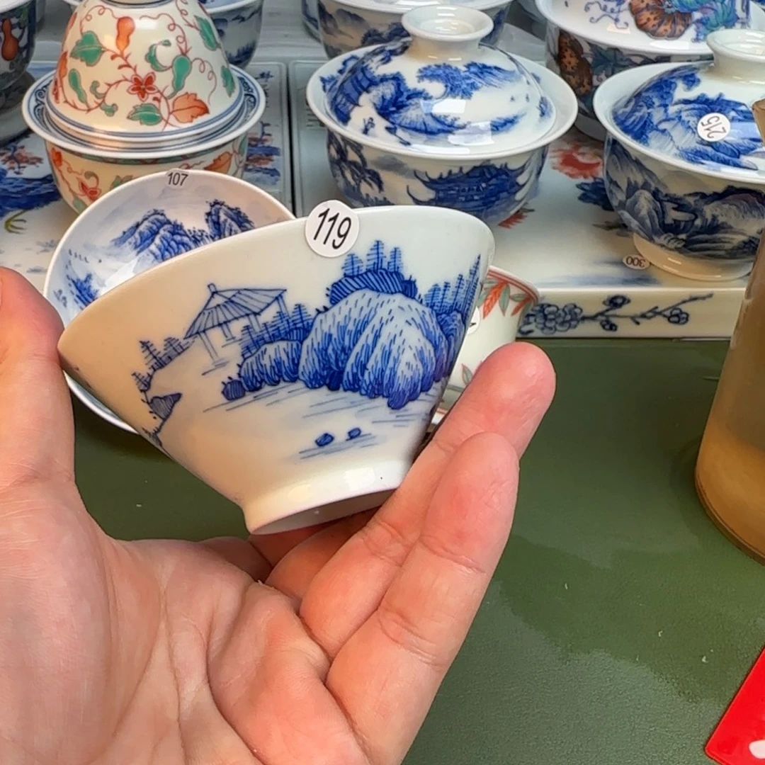 彦祖纯手工手绘茶具119