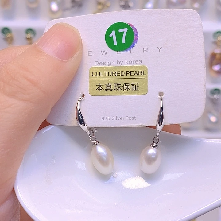 颈饰未镶嵌淡水珍珠