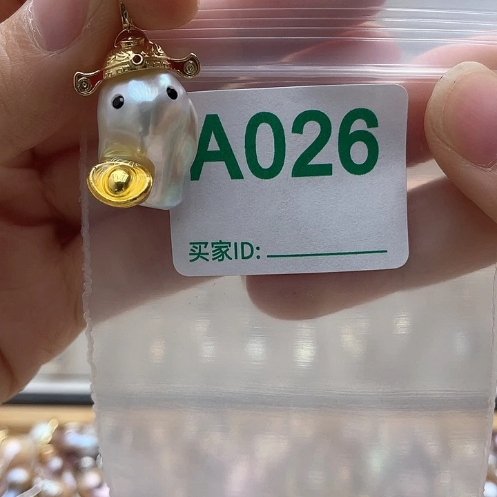 未镶嵌淡水珍珠天然珍珠。  漏 漏 漏