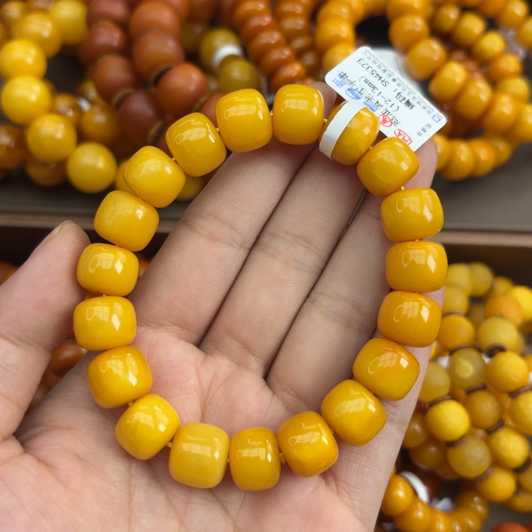 未镶嵌琥珀手链蜜蜡