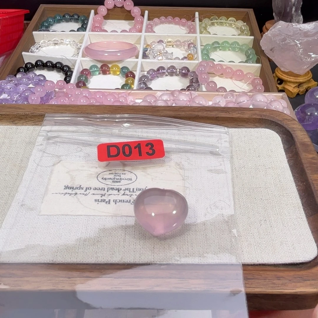 未镶嵌手链水晶莫桑比克粉水爱心19+