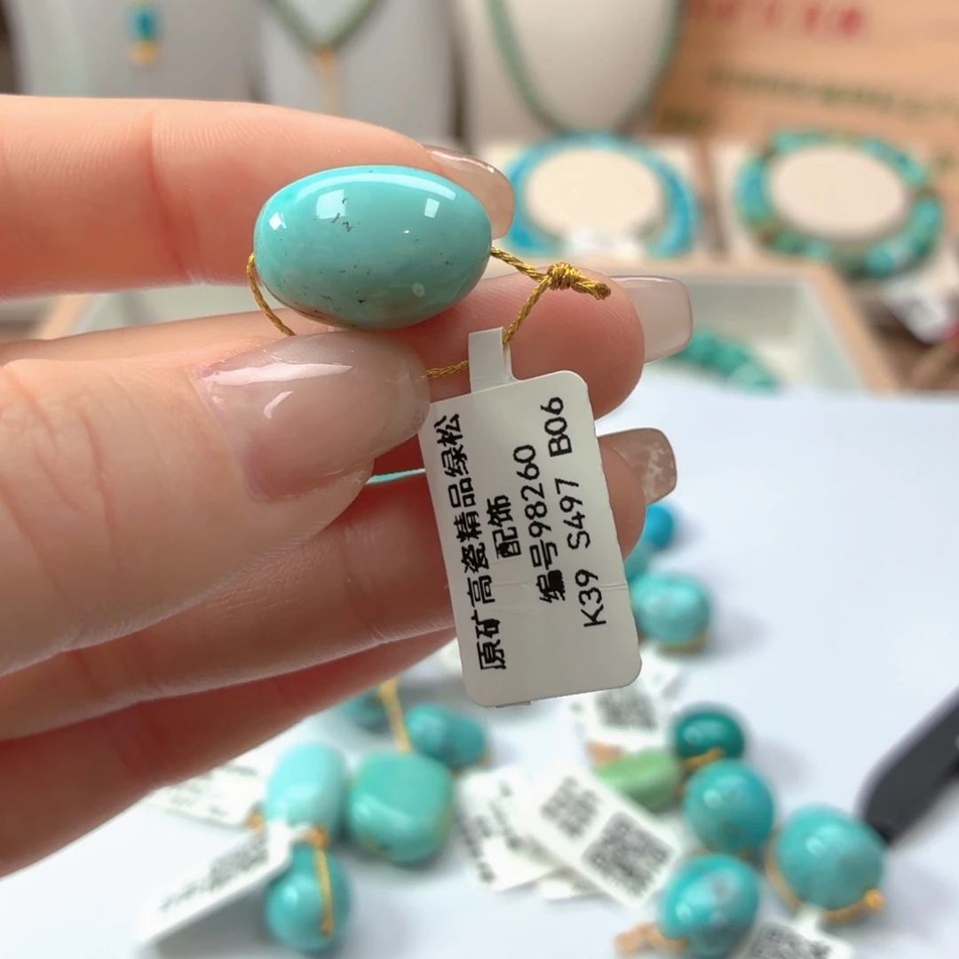 绿松石未镶嵌珠宝奇石