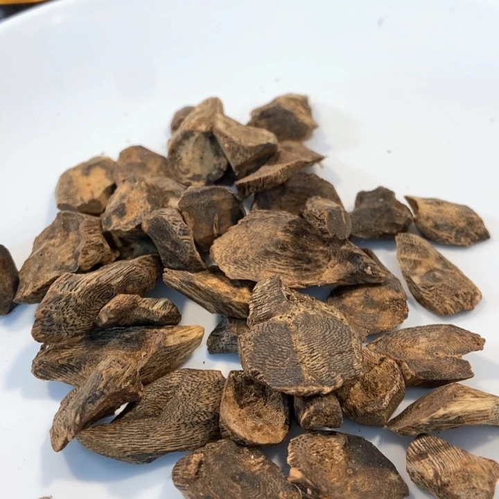 芝***场沉香沉香碎屑奇楠大树丁30克多样性发一
