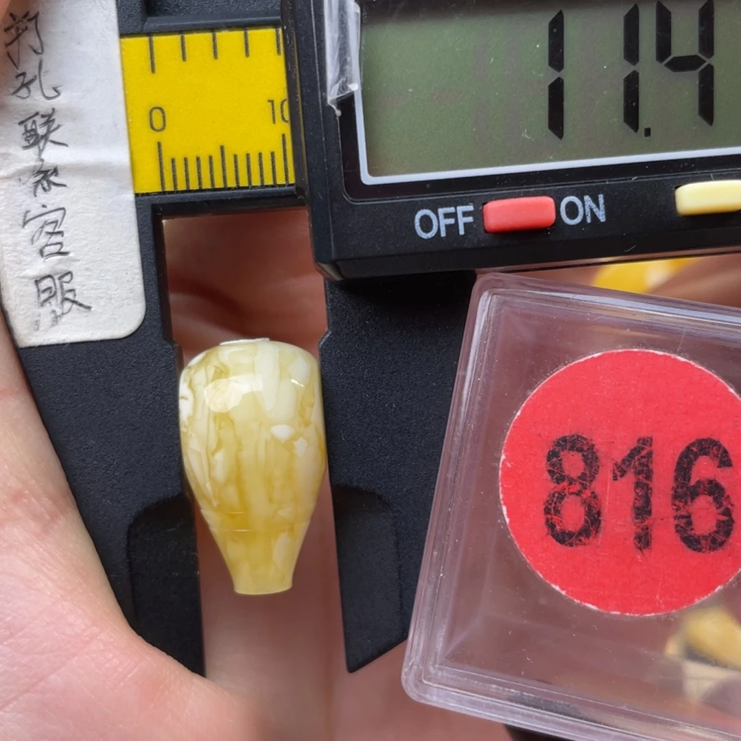 典****蜜蜡未镶嵌珠宝奇石