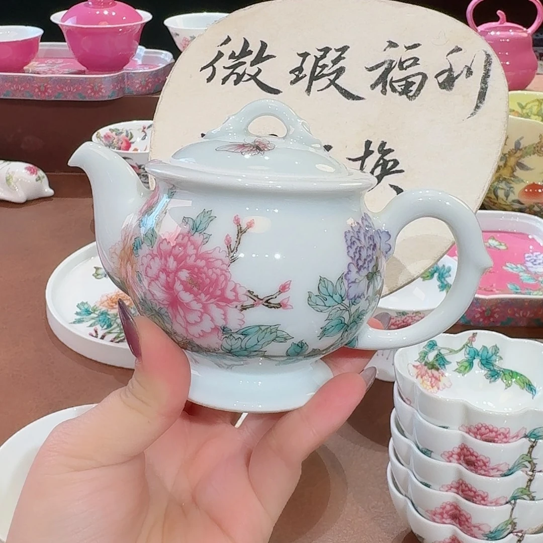 珐琅彩主人杯茶具套装