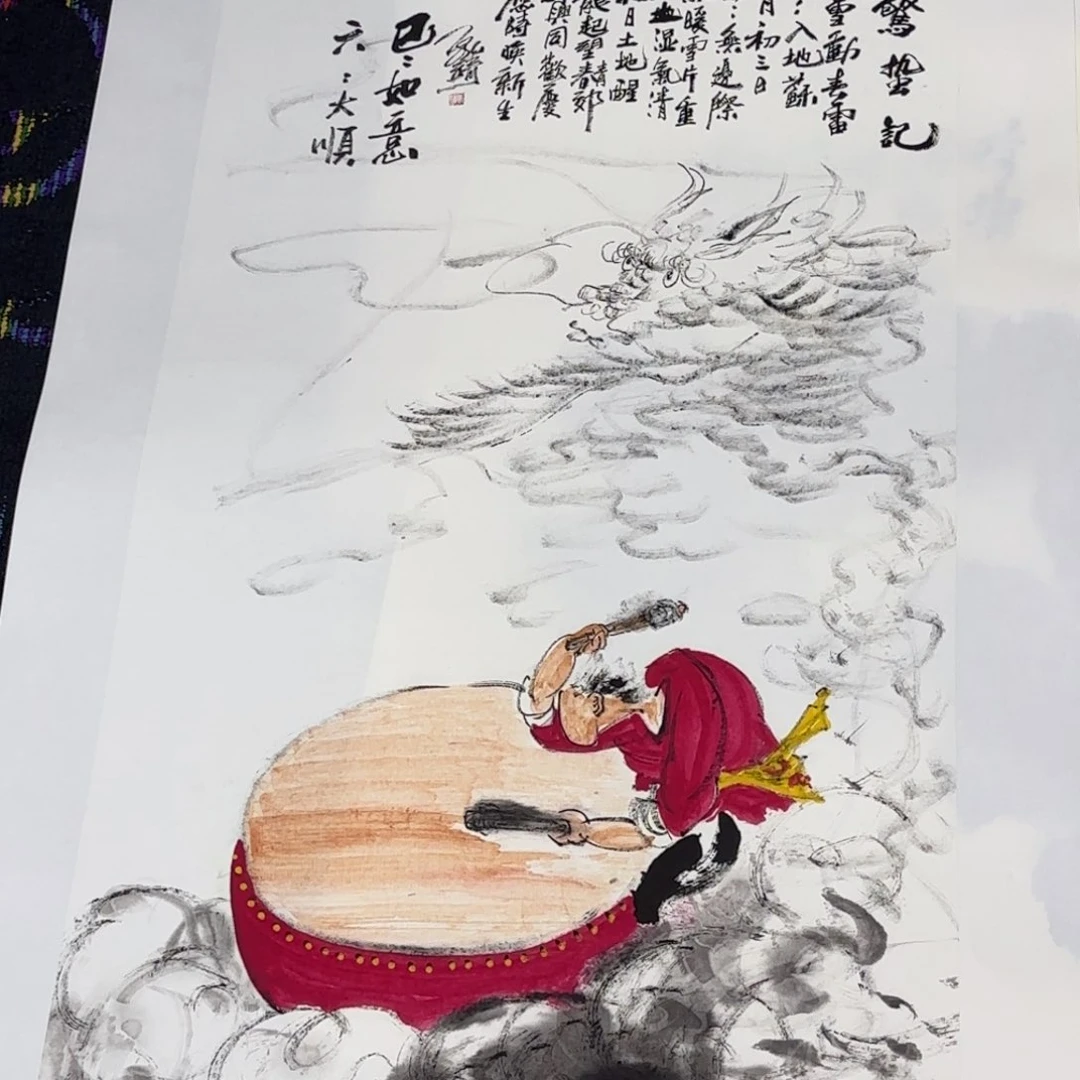 国画天***?国画作品泓靖作品刘