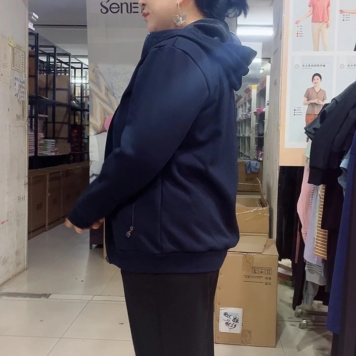 4545款蓝色175尺码