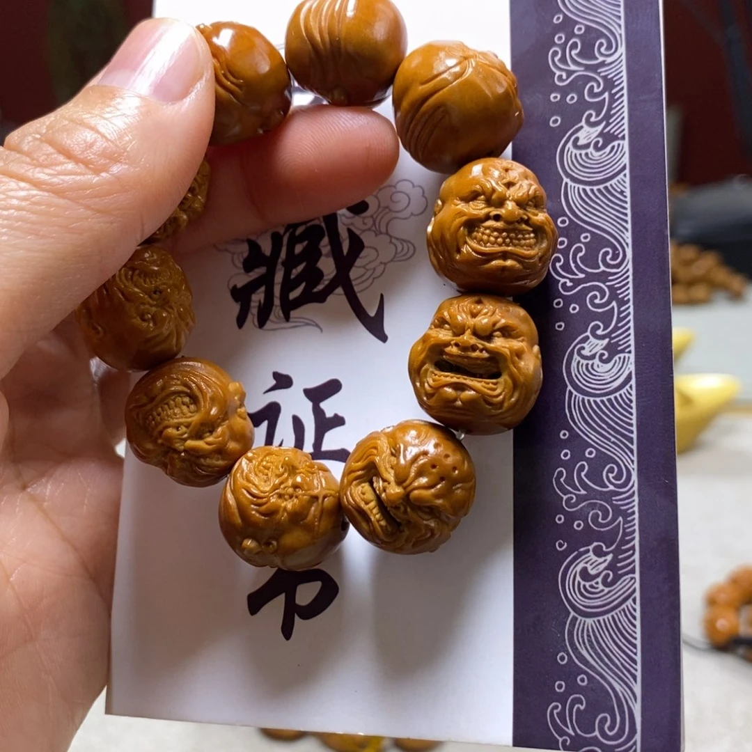 橄榄核吊坠橄榄树
