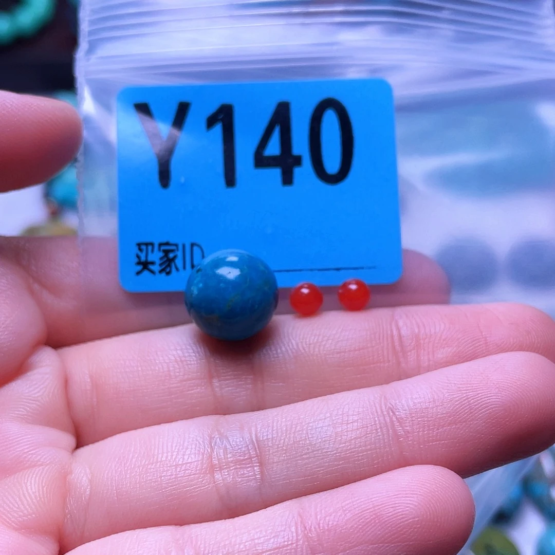 未镶嵌南红玛瑙珠宝半成品散珠佩珠多样化