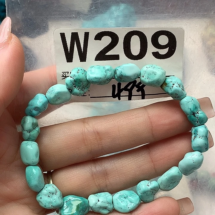 绿松石未镶嵌原矿