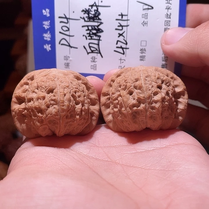 吊坠文玩核桃文玩