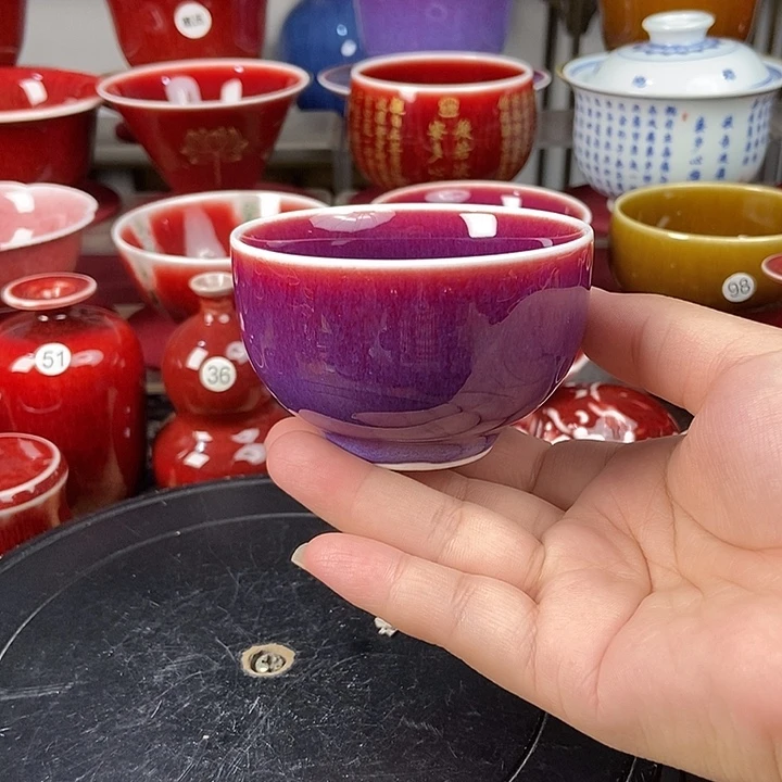 景德镇名陶坊原矿郎红
