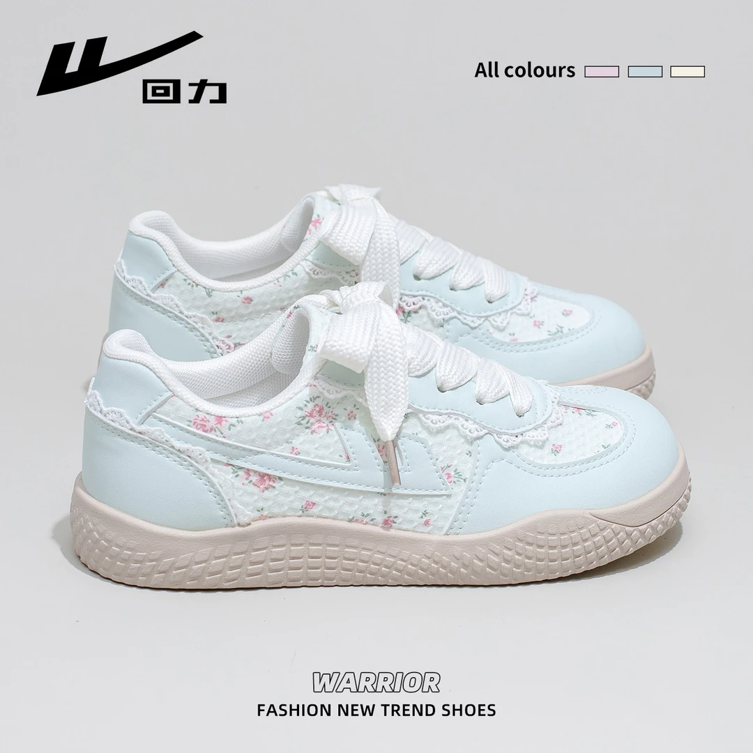 回力小碎花帆布鞋女2025夏季新款薄款透气徳训鞋配裙子百搭小白鞋