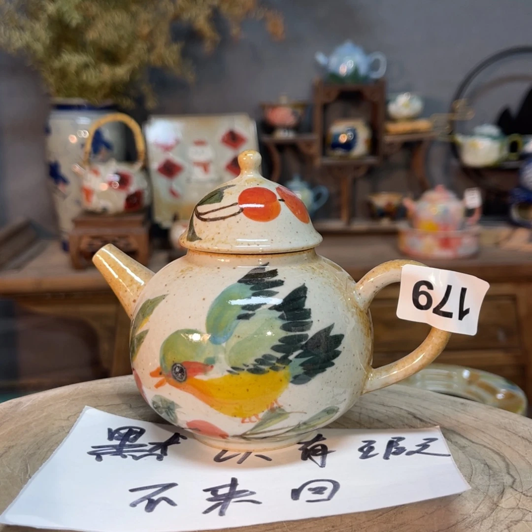 杯素浅陶瓷手工手绘