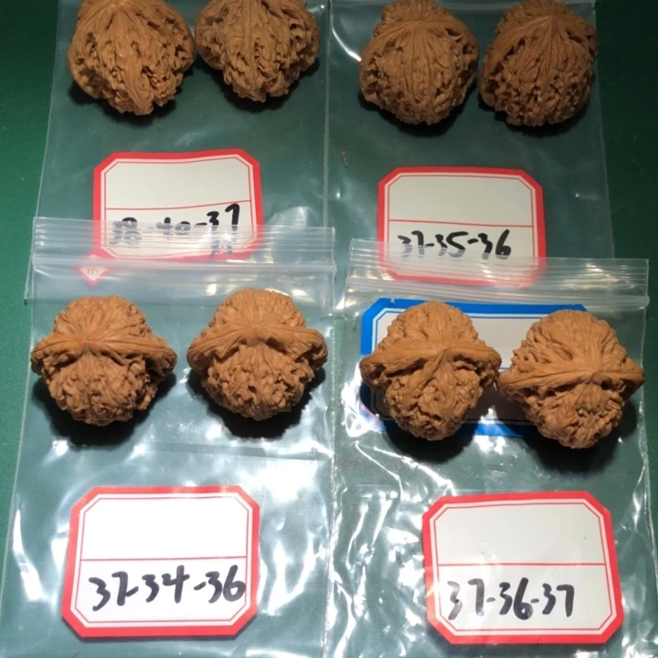 文玩核桃吊坠南疆106