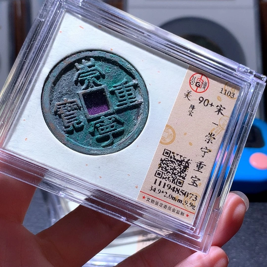 铜215 发财发财发财发财