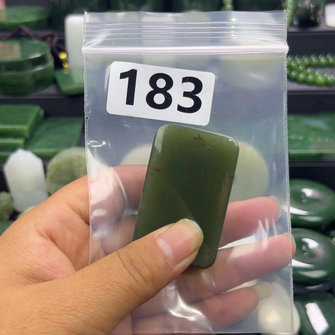 未镶嵌和田玉珠宝半成品