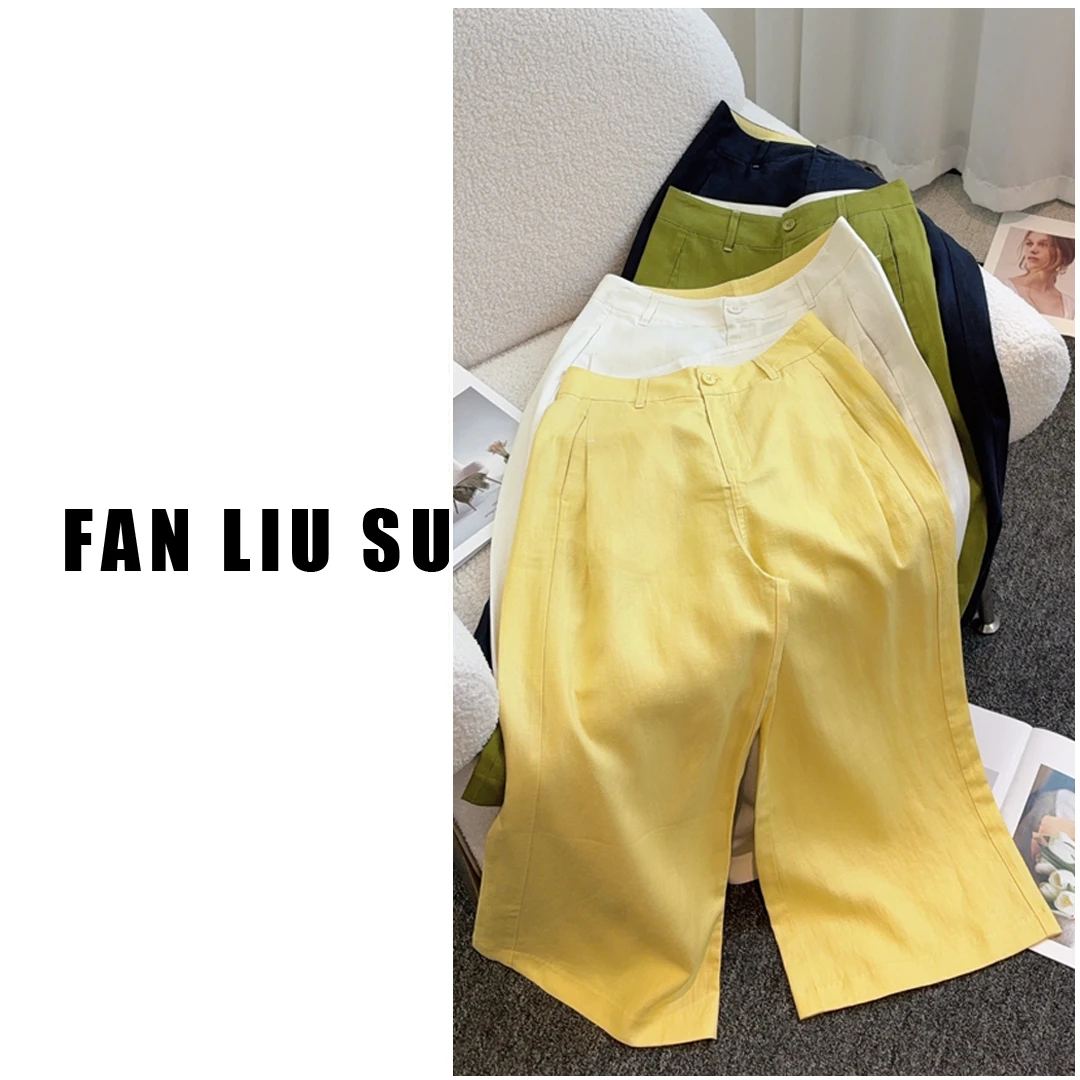 直筒裤宽松休闲裤多色拼接八分裤2025新款女士夏季