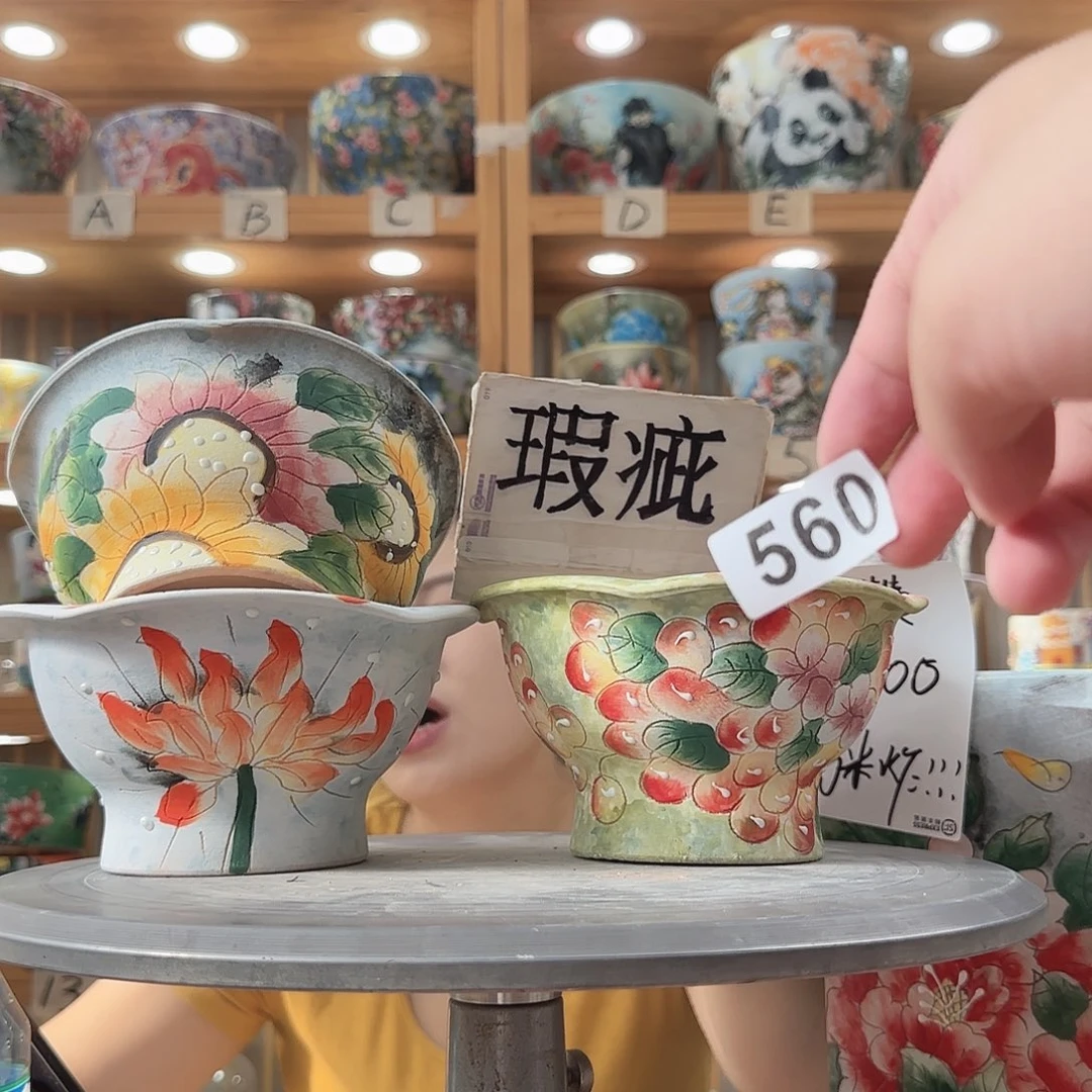 瓷片瑕疵瑕疵瑕疵瑕疵瑕疵瑕疵