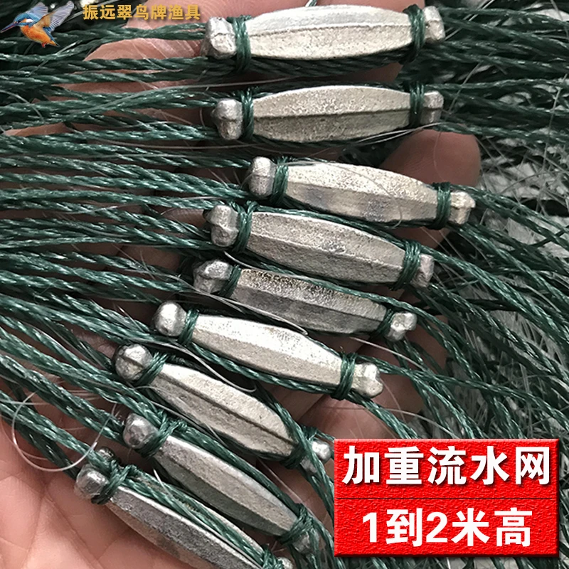 加重鱼尾流水网高密度沉网捕鱼粘网整网渔网