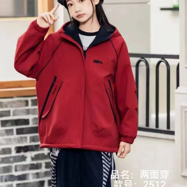 童鞋，中童女孩时尚两面穿加绒外套