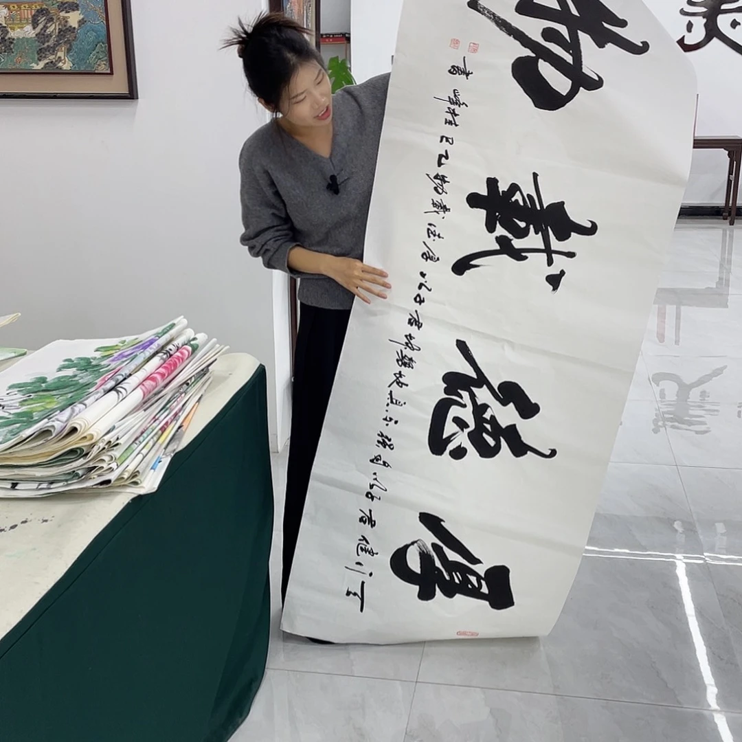 国画展重中之重重中之重