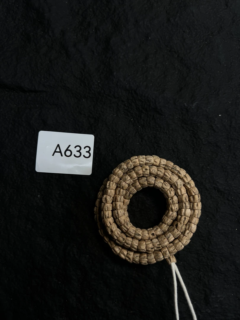 热振柏香籽 粉油皮大角度肠 A633